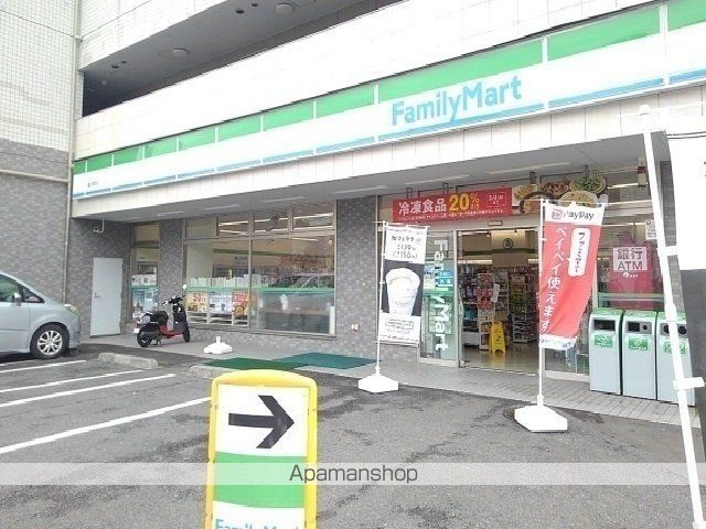 コンビニ　ファミリーマート（コンビニ）まで240m