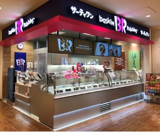 飲食店　31アイスクリームカメイドクロック店（飲食店）まで328m