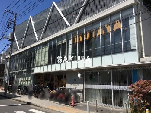 レンタルビデオ　TSUTAYA菊名駅東口店（レンタルビデオ）まで909m