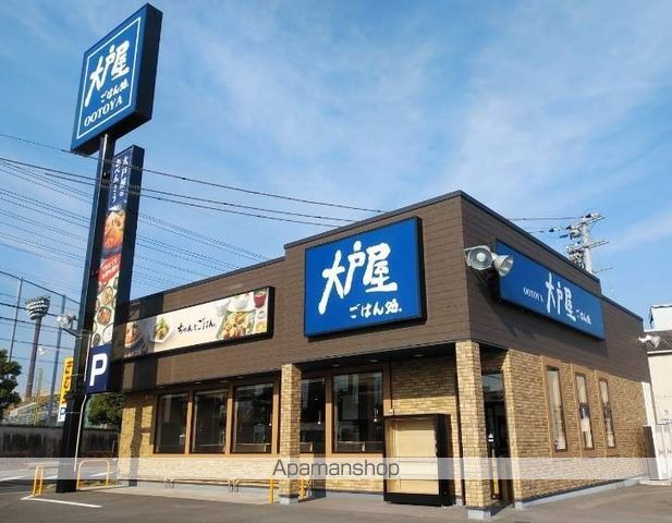 その他　大戸屋ごはん処倉敷四十瀬店（その他）まで706m