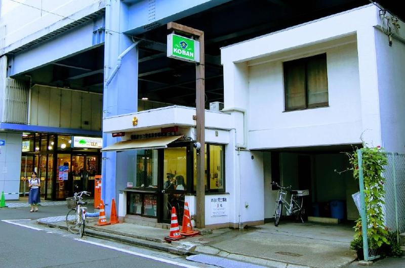 警察署・交番　青砥駅前交番（警察署・交番）まで550m