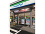 コンビニ　ファミリーマート大田久が原五丁目店（コンビニ）まで169m