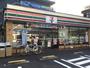 コンビニ　セブンイレブン久が原バス通り店（コンビニ）まで252m
