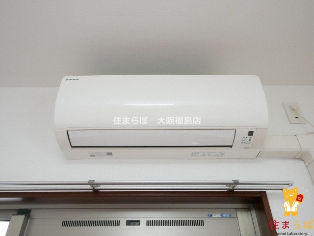 その他設備　生活に合うかが大切