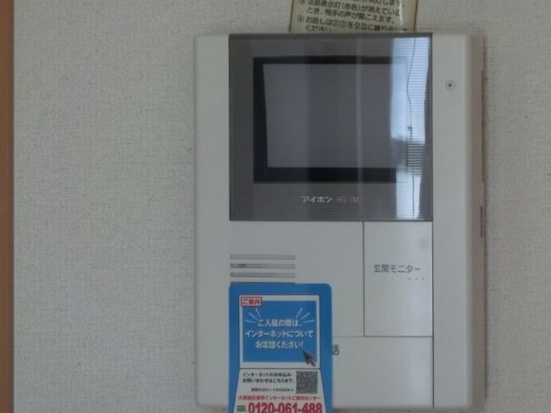 セキュリティ　図面と現状に相違がある場合には現状を優先