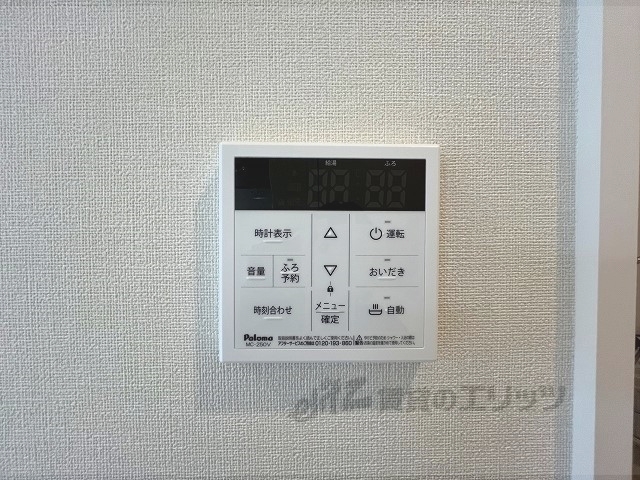 その他設備　給湯器リモコン