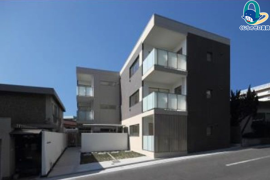 建物外観　くじらのゼロ賃貸は＼仲介手数料0円×初期費用最安×全国対応／