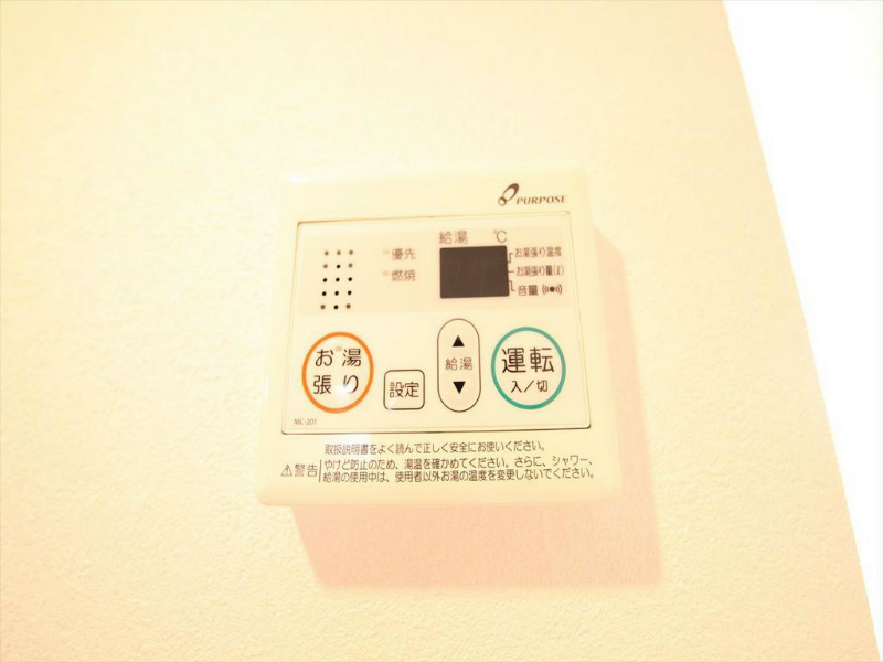 その他設備　給湯設備