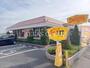 飲食店　デニーズ蒲生店（飲食店）まで423m