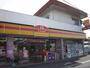 コンビニ　Ｙショップ赤松兼基店（コンビニ）まで590m