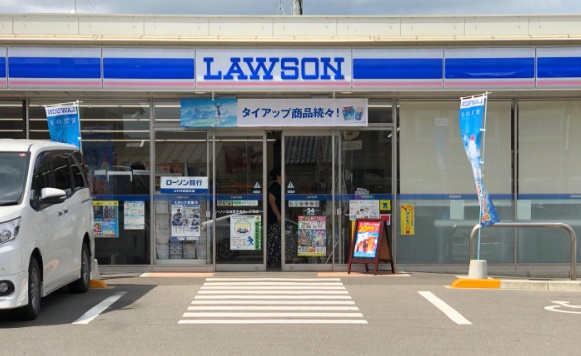 コンビニ　ローソン仙台愛子中央一丁目店（コンビニ）まで529m