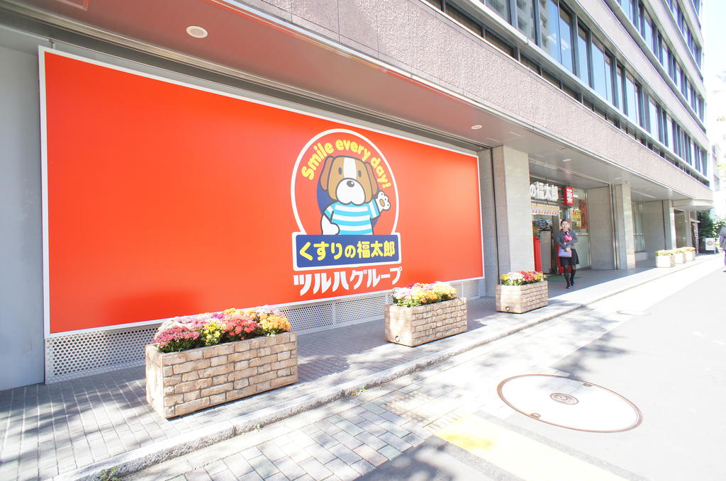 パートナーズ茅場町の周辺写真
