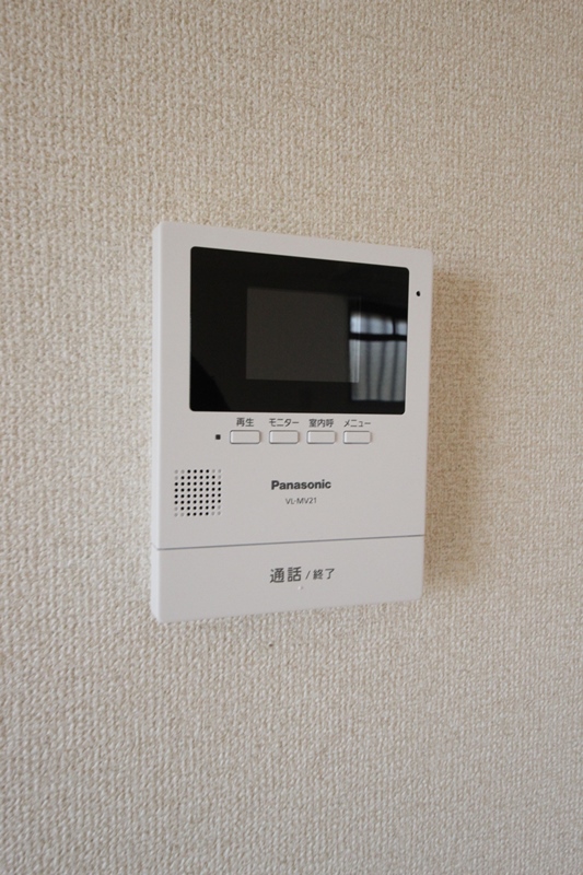 パープルツィン園田のその他写真