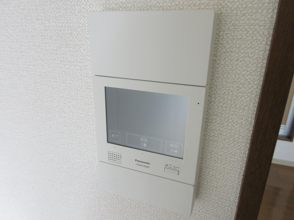 平和マンション北仙台のその他写真