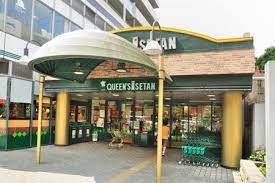 スーパー　クイーンズ伊勢丹小石川店（スーパー）まで283m