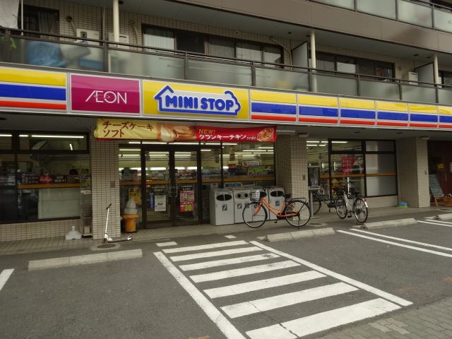 コンビニ　ミニストップ（コンビニ）まで200m