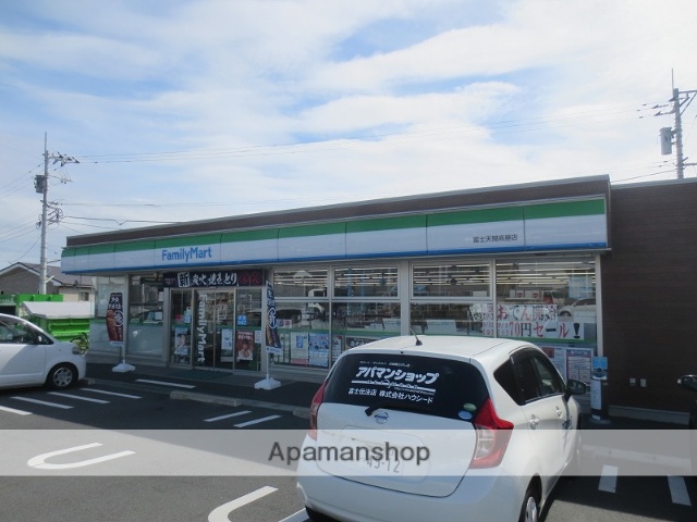 コンビニ　ファミリーマート（コンビニ）まで443m