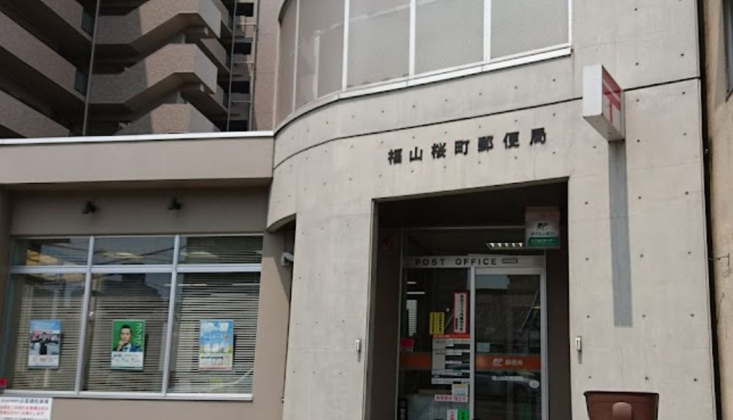 Ｂｒｉｌｌｅｒ福山西町_その他_10