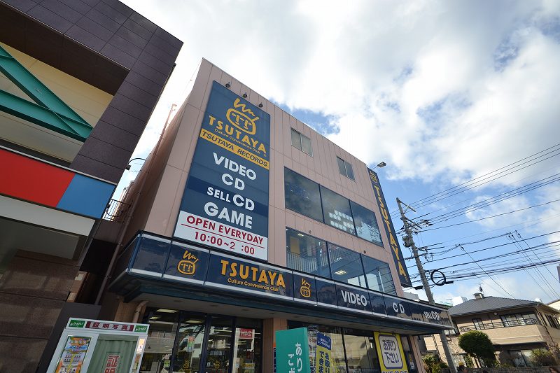 レンタルビデオ　TSUTAYA楠木店（レンタルビデオ）まで827m