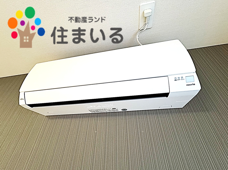 その他設備　※写真は同型タイプとなります