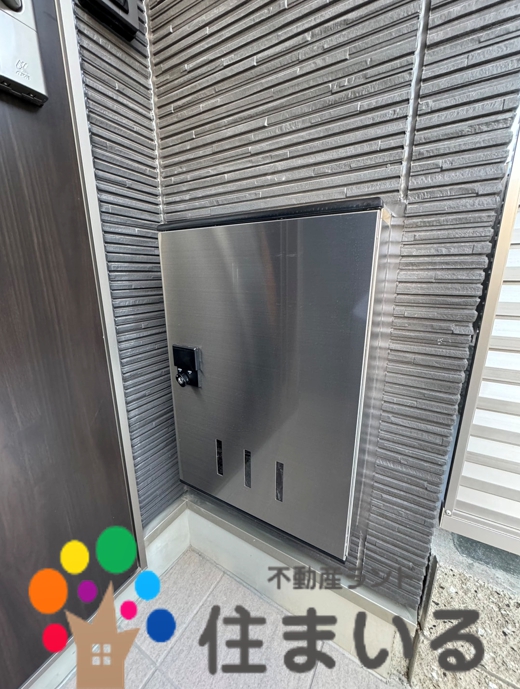 スーパー　ピアゴ井ヶ谷店（スーパー）まで780m