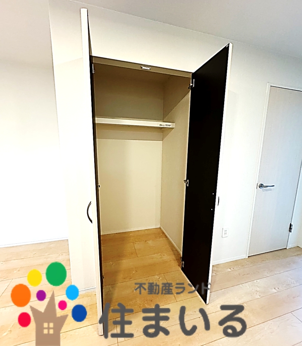 ドラックストア　サンドラッグ井ヶ谷店（ドラッグストア）まで927m