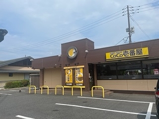 【レオパレスコマンドIの飲食店】