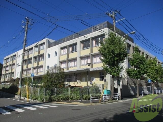 【神戸市兵庫区石井町のマンションの小学校】