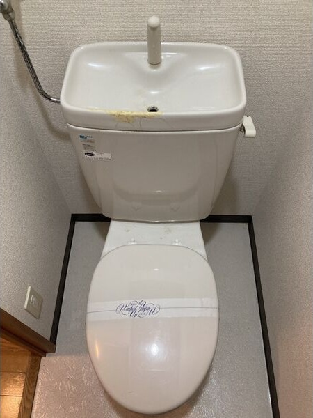【オリオンコートのトイレ】