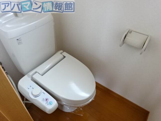【グリーンハイツ五十嵐のトイレ】
