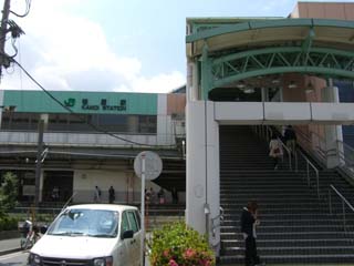 その他　JR横浜線　鴨居駅（その他）まで640m
