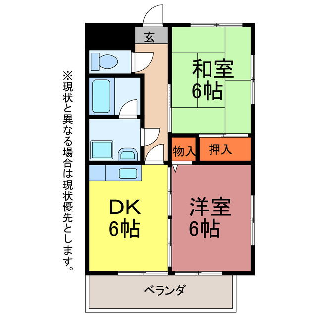 グランシャリオの間取り