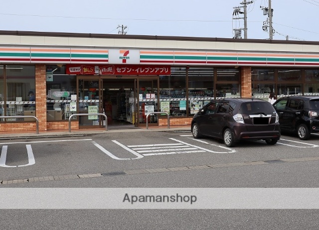 コンビニ　セブンイレブン（コンビニ）まで944m