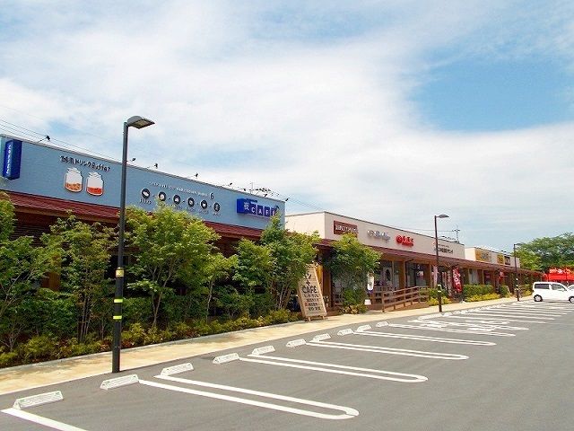 その他　にじの森プラザ（その他）まで2700m