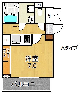 メゾンルミネ中町の間取り