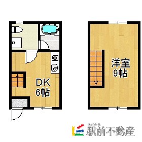 久留米市田主丸町秋成のアパートの間取り