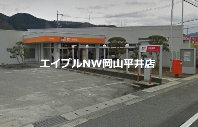 【赤磐市福田のアパートの郵便局】