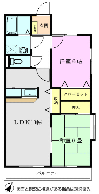 リーフガーデンの間取り