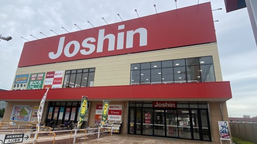 その他　ジョーシン茨木店（その他）まで700m