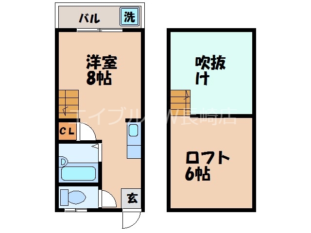 アネックスEMIの間取り