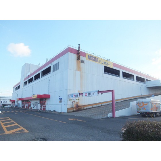 銀行　ゆうちょ銀行長野支店ＭＥＧＡドン（銀行）まで604m