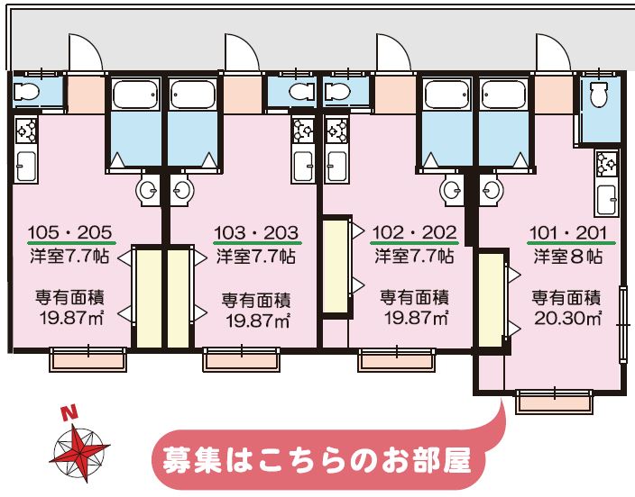 イーストウィズガーデン橋本の間取り