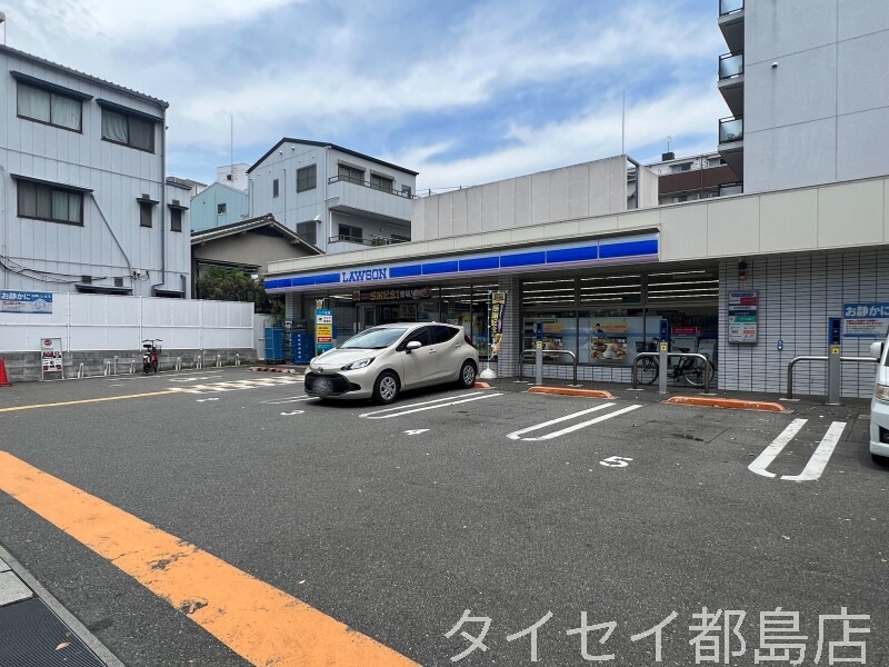 コンビニ　ローソン都島中野町一丁目店（コンビニ）まで165m