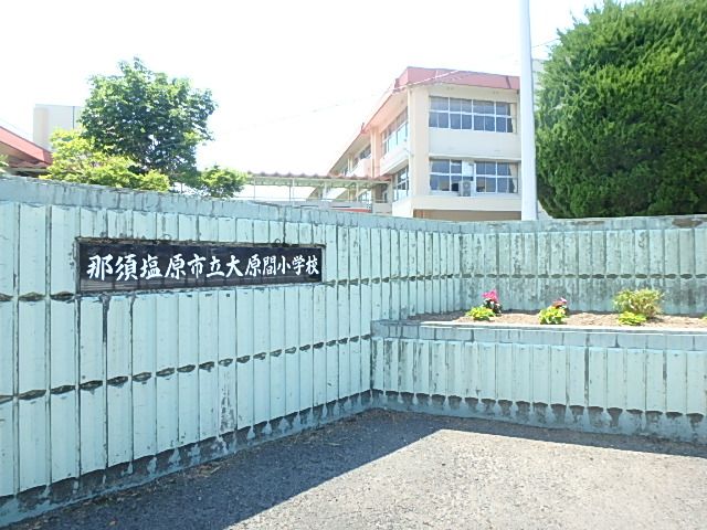 【シャルマンDの小学校】