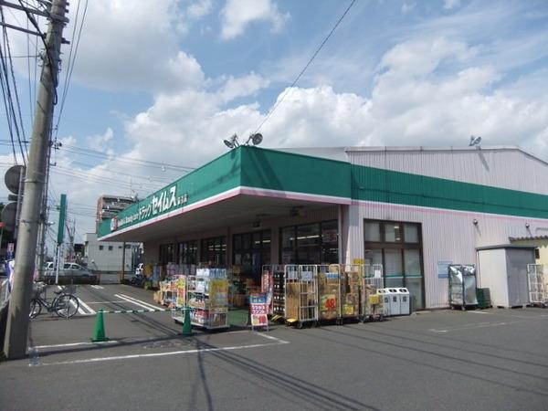 【渋谷コート２号館のドラックストア】