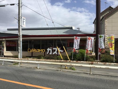 【パークハイツAの飲食店】