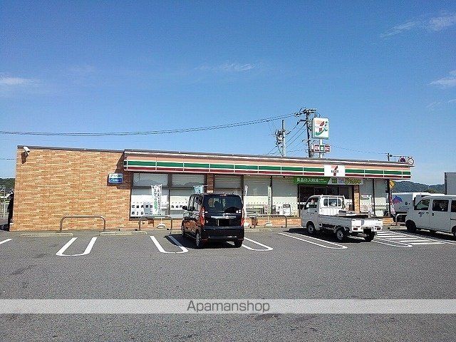 コンビニ　セブンイレブン三原長谷店（コンビニ）まで2100m