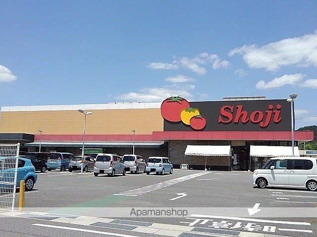 スーパー　ショージ本郷店（スーパー）まで3800m