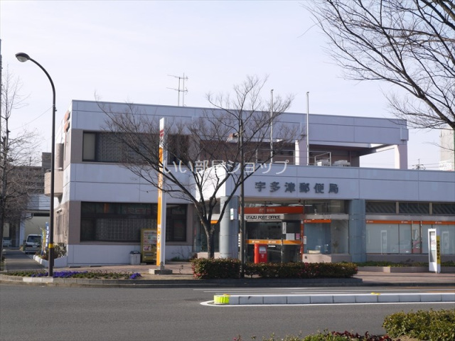 郵便局　宇多津郵便局（郵便局）まで1027m