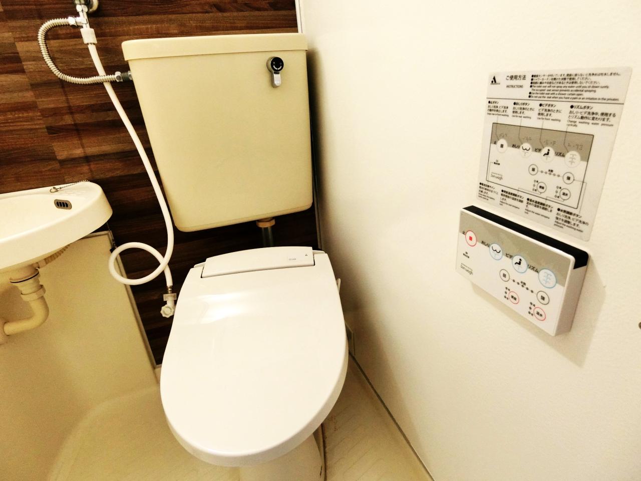 メゾンドエステーのトイレ写真
